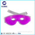 High quality gel eye mask for kids